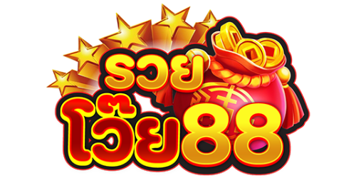 ruaywoii88 เพลิดเพลินกับความบันเทิงครบวงจร